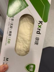 -LIHER北京丽合医疗美容医院