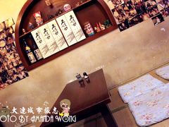 -樱の花亭日本料理店