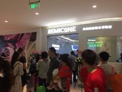 -深圳来福士广场