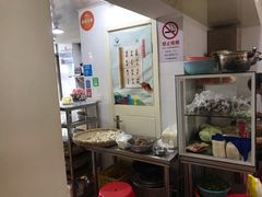 -阿麟馄饨(延长路店)