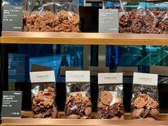 -Laderach 莱德拉(上海环贸iapm店)