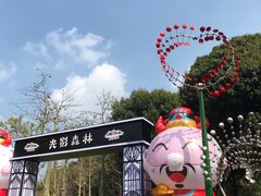 -深圳欢乐谷