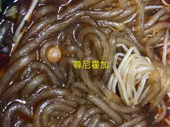 -协茂森老钟家(鸿云悦街店)