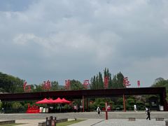 -红旗渠风景区