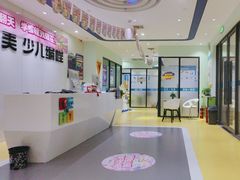-童程童美信奥赛科技特长·乐高编程科创机器人(旭辉校区)