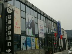 -零度滑雪室内训练中心(莘庄店)