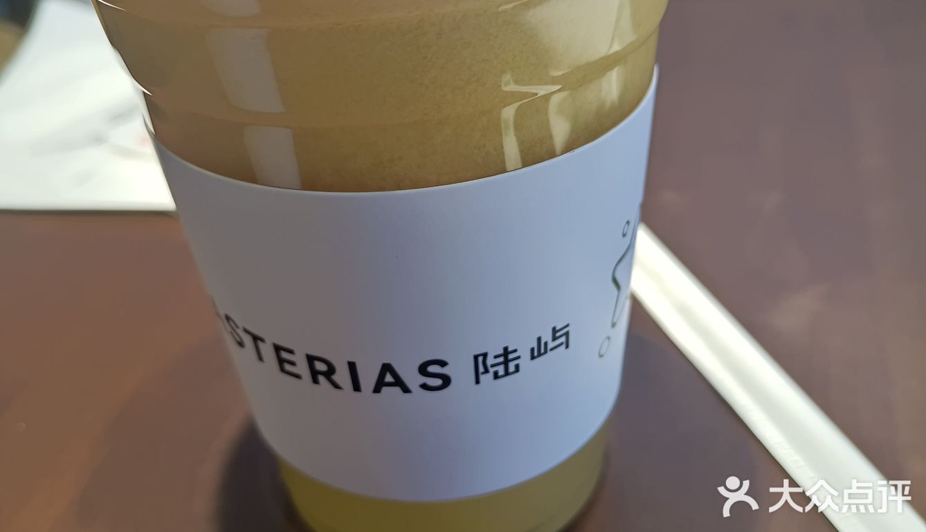 免费西柚水确定不来一杯？