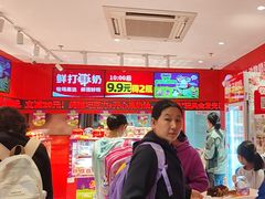 -味多美蛋糕(看丹桥店)