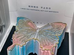 -ZIYUE CAKE线上店