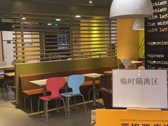 -麦当劳(西单明珠店)