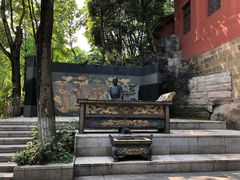 -重庆市江北嘴中央商务区中央公园