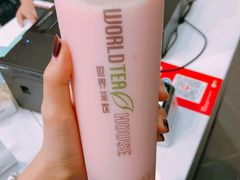 草莓奶盖-巡茶(银泰店)