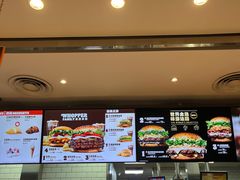 -汉堡王(珠海机场出发层B区店)