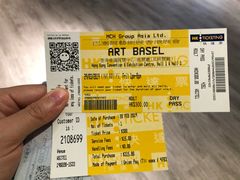 -香港会议展览中心演讲厅