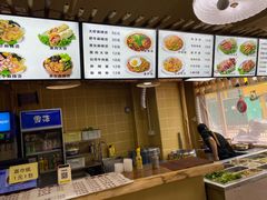 -金乐活美食(中街店)