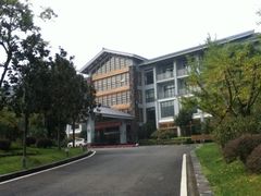 酒店-天目湖御水温泉·度假酒店