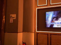 -活力无限KTV(天河新天地店)
