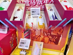 -盒马鲜生(解百新元华店)