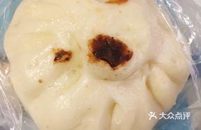 Prawn Dumpling with Prosperity