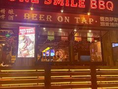 -ONE SMILE BREWING(尚座中心店)