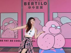 -长沙星沙万象汇