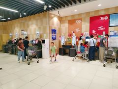-永辉超市(鲁谷店)