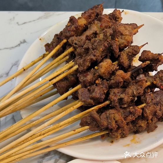 和平牛肉
