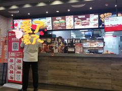 -汉堡王(砂之船奥莱店)