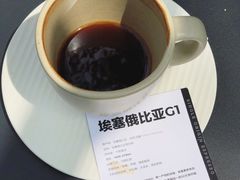 -USTC1958东区·by UNILAB