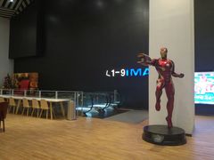 -百丽宫影城(IMAX万象城店)