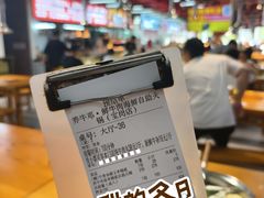 -养牛邓·潮汕牛肉海鲜自助火锅(广州店)