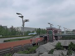 -新奥购物中心