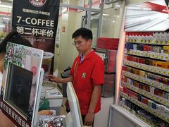 -711便利店(安贞桥胜古南里店)