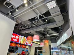 -魔都三兄弟酸辣粉·蘸卤炸串(虹桥万科店)