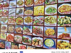 -淳安二十八道·新派民间菜·淳鱼馆(阳光路店)