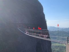-南武当山景区