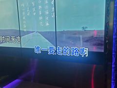 -温莎KTV(国贸店)