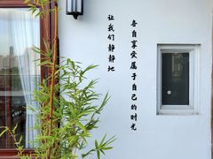 -小茶闲舍·观景商务茶馆(广州塔店)