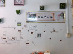 -长远七记