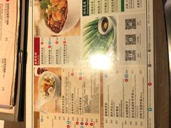 菜单-翠华餐厅