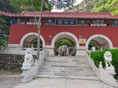-湖洞水自然风景区