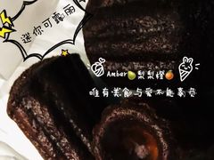 -都恩客(高岛屋百货店)