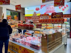 -味多美(江安路店)