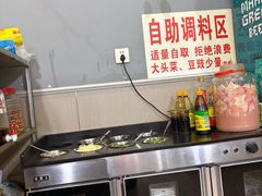 -韩妹鱼庄·泸定老字号(泸定店)