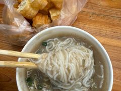-汪记鲜鱼糊汤粉(沈阳路总店)