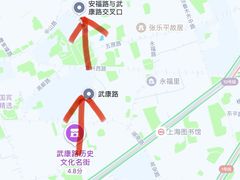 -安福路