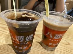 -八婆婆烧仙草(曾厝垵店)