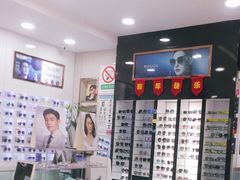 -独秀眼镜(潜阳路一中店)