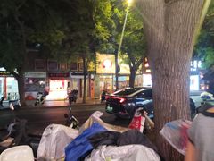 -南锣鼓巷