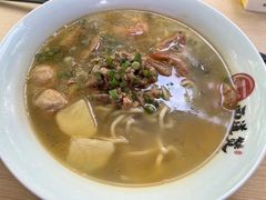 -面道赞宁海海鲜面(迎凤街店)